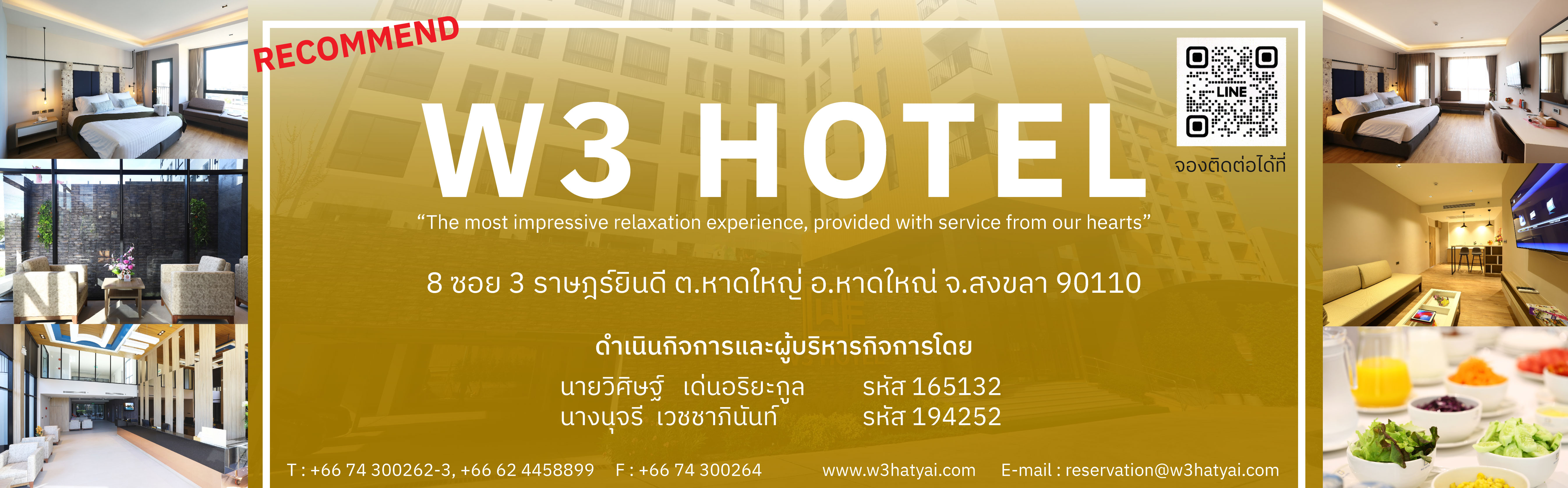 ข่าวและกิจกรรมสมาคมนักศึกษาเก่ามหาวิทยาลัยเชียงใหม่