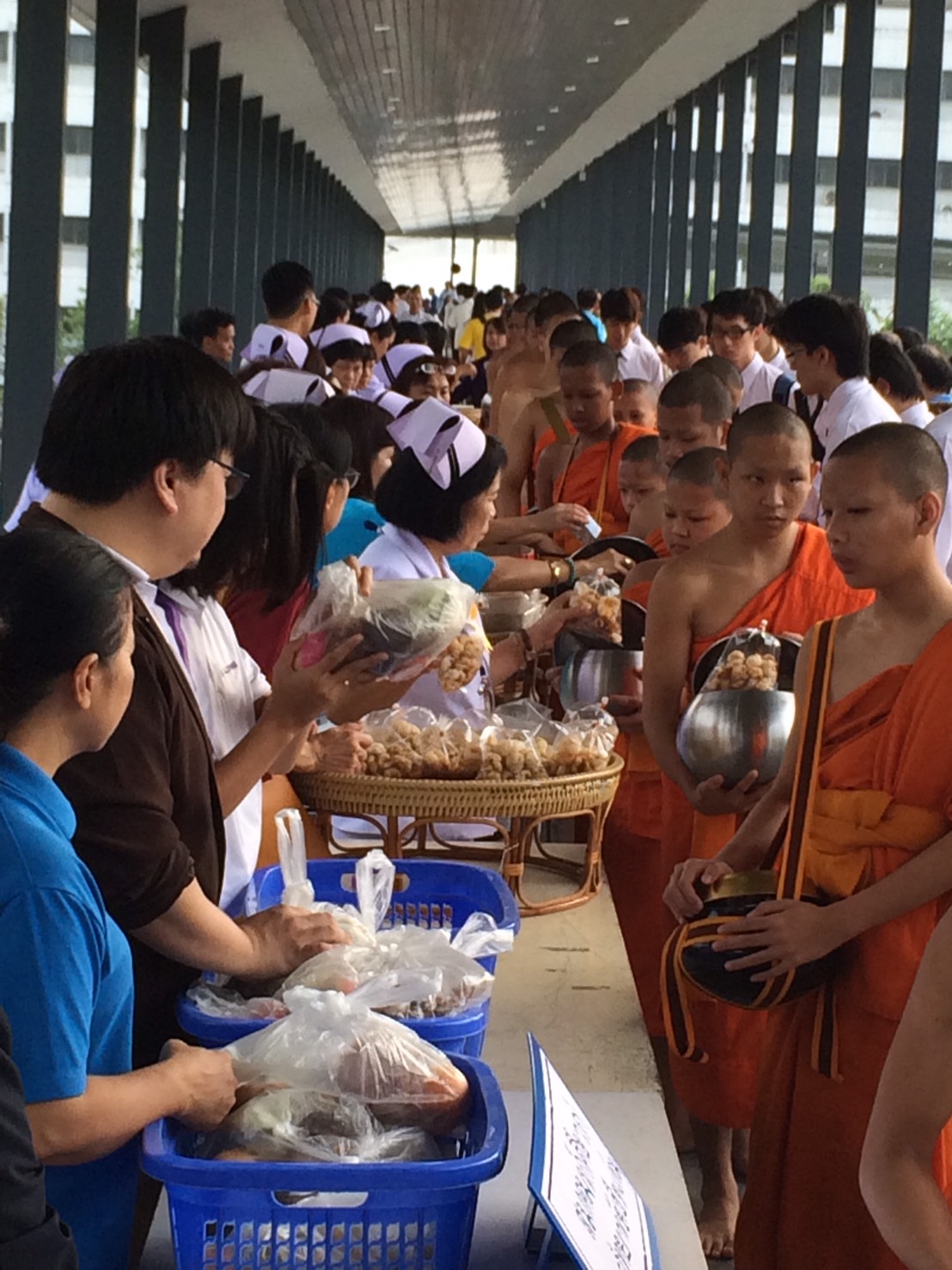 ทำบุญมหิดล