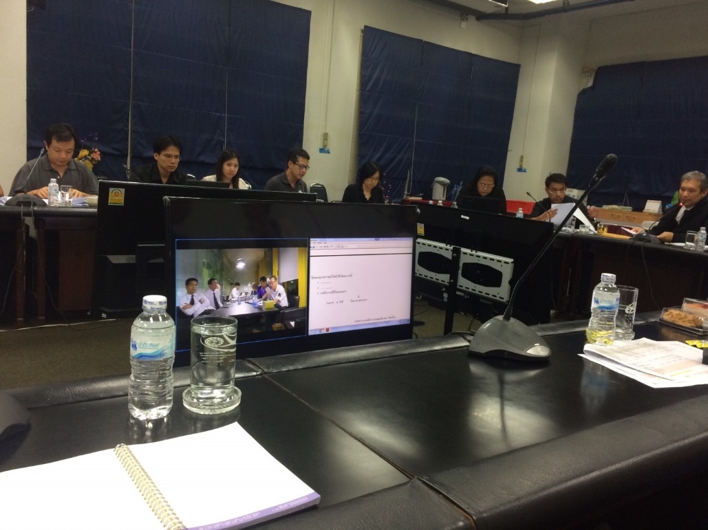 ประชุมMarathon